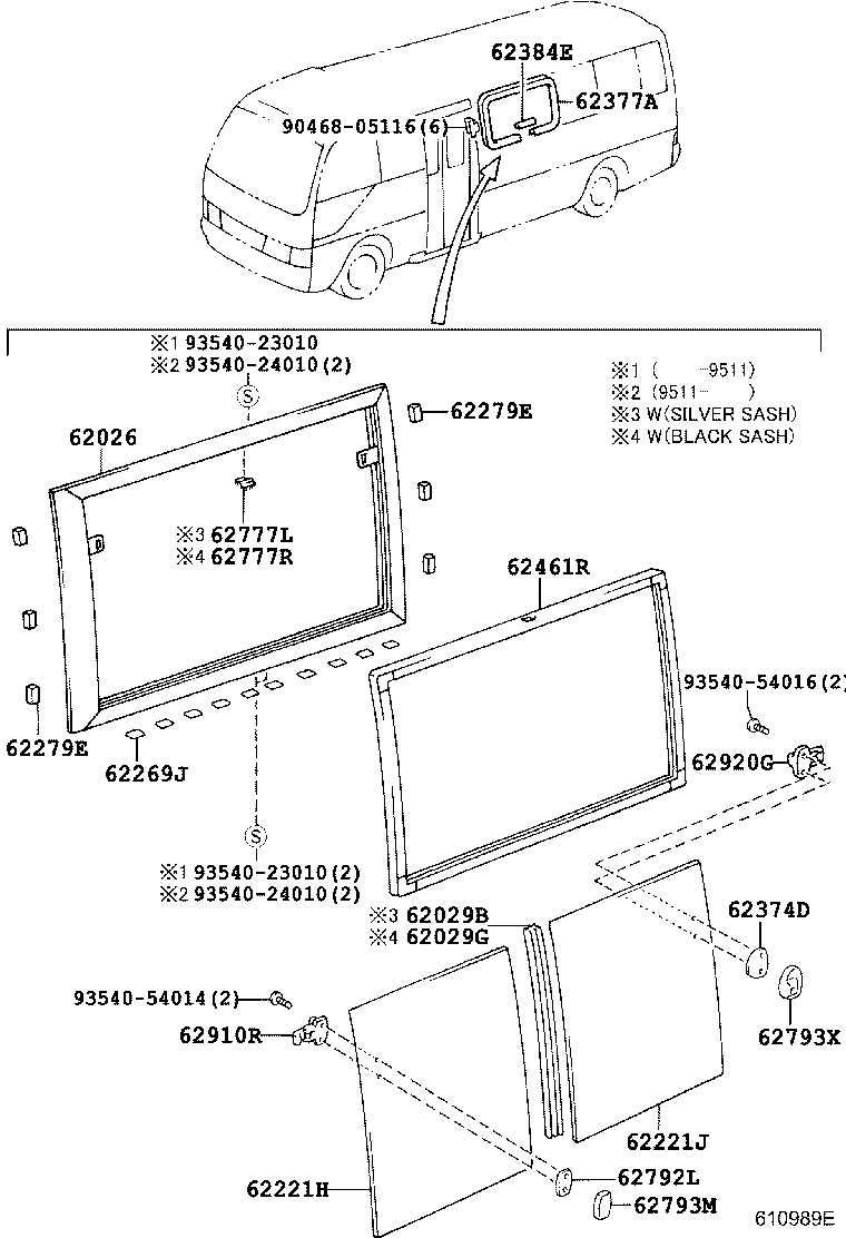Figure 610989E