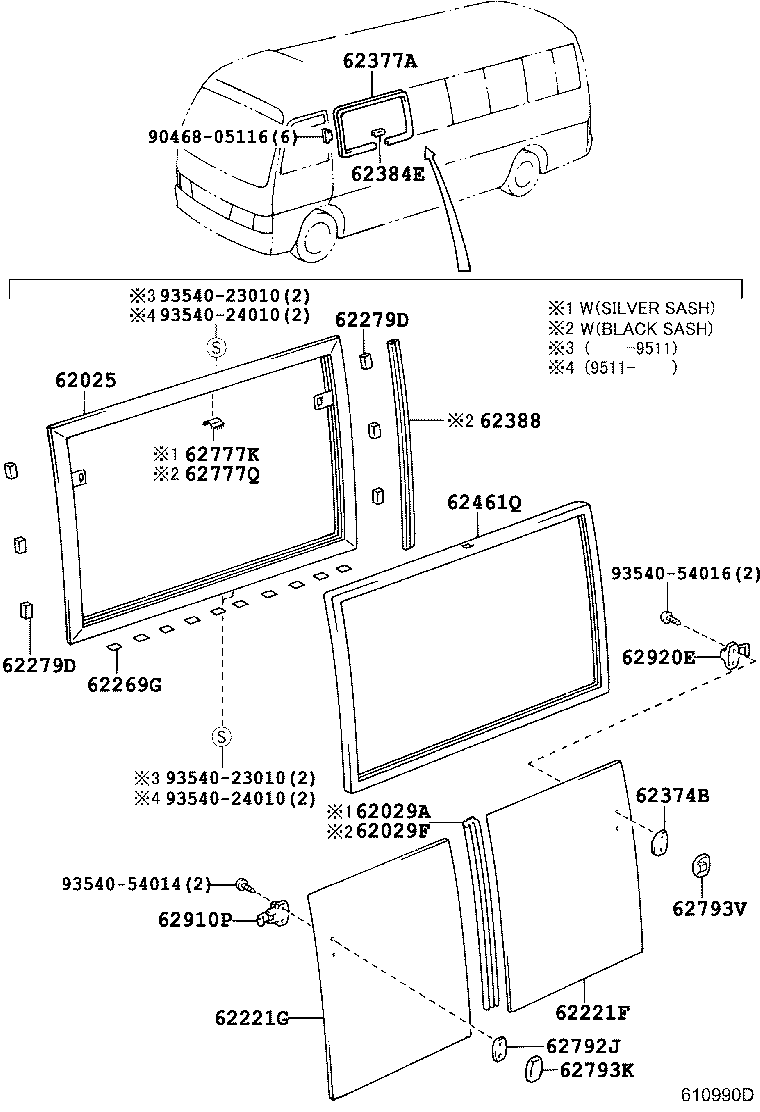 Figure 610990D
