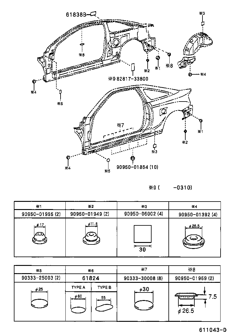 Exploded illustration 611043D