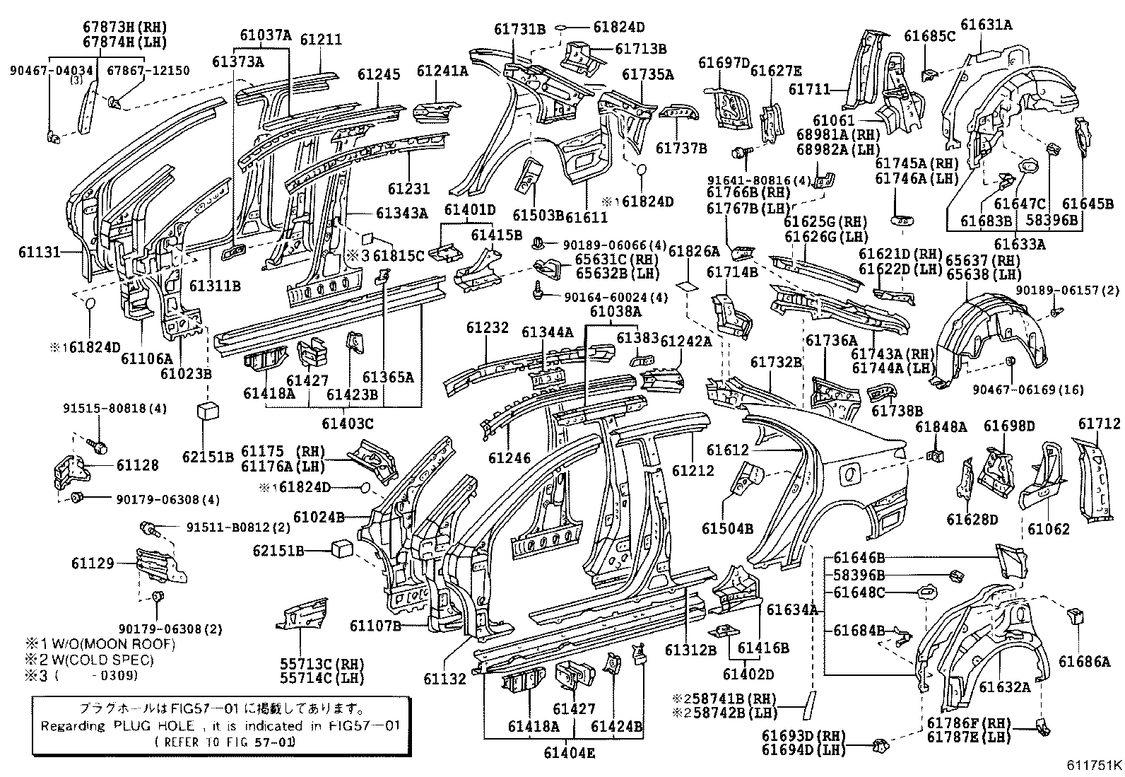Figure 611751K