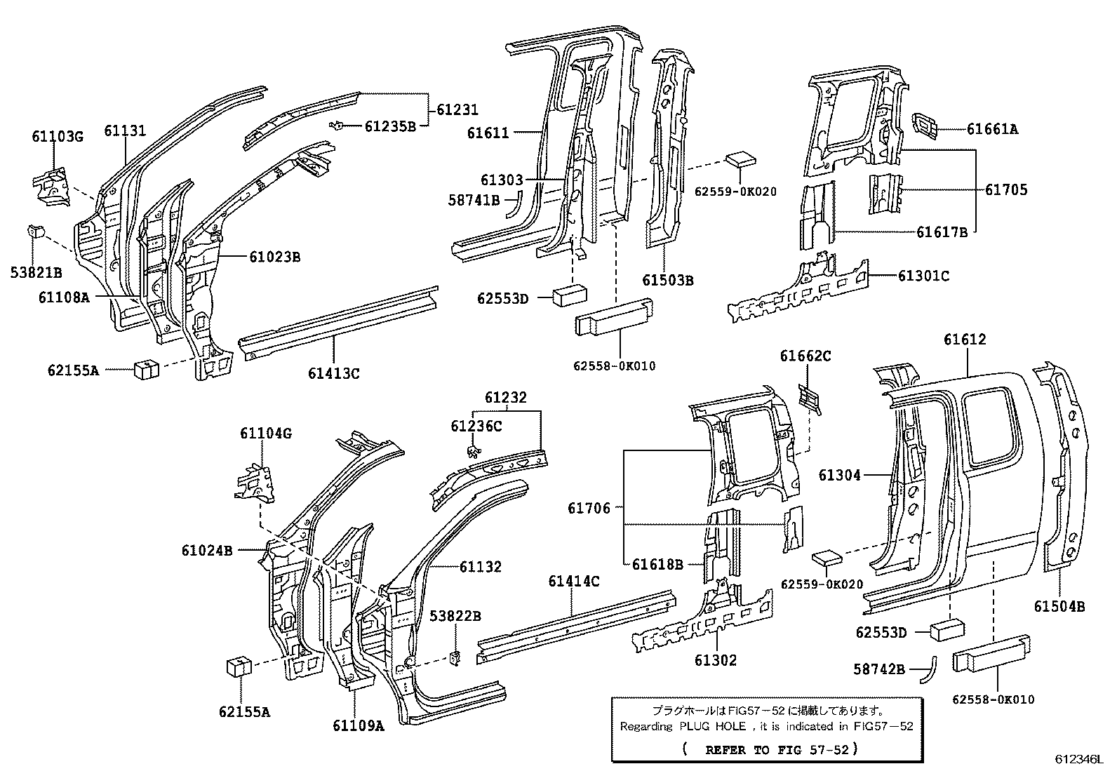 Figure 612346L