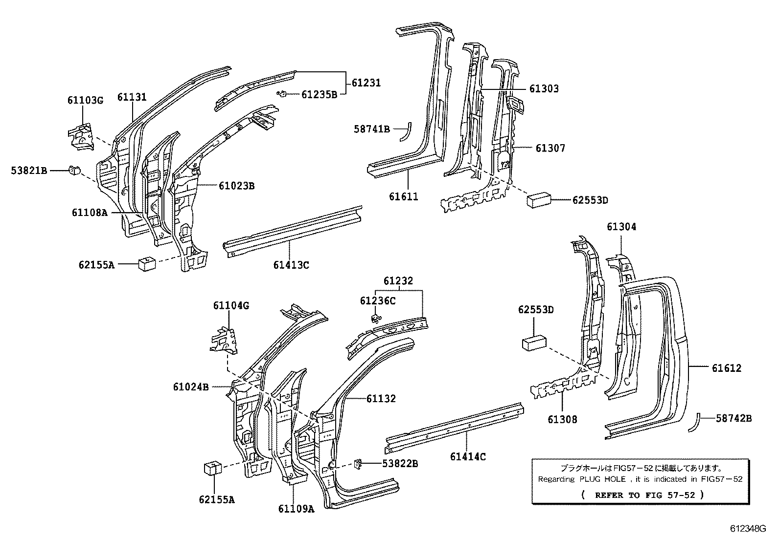 Figure 612348G