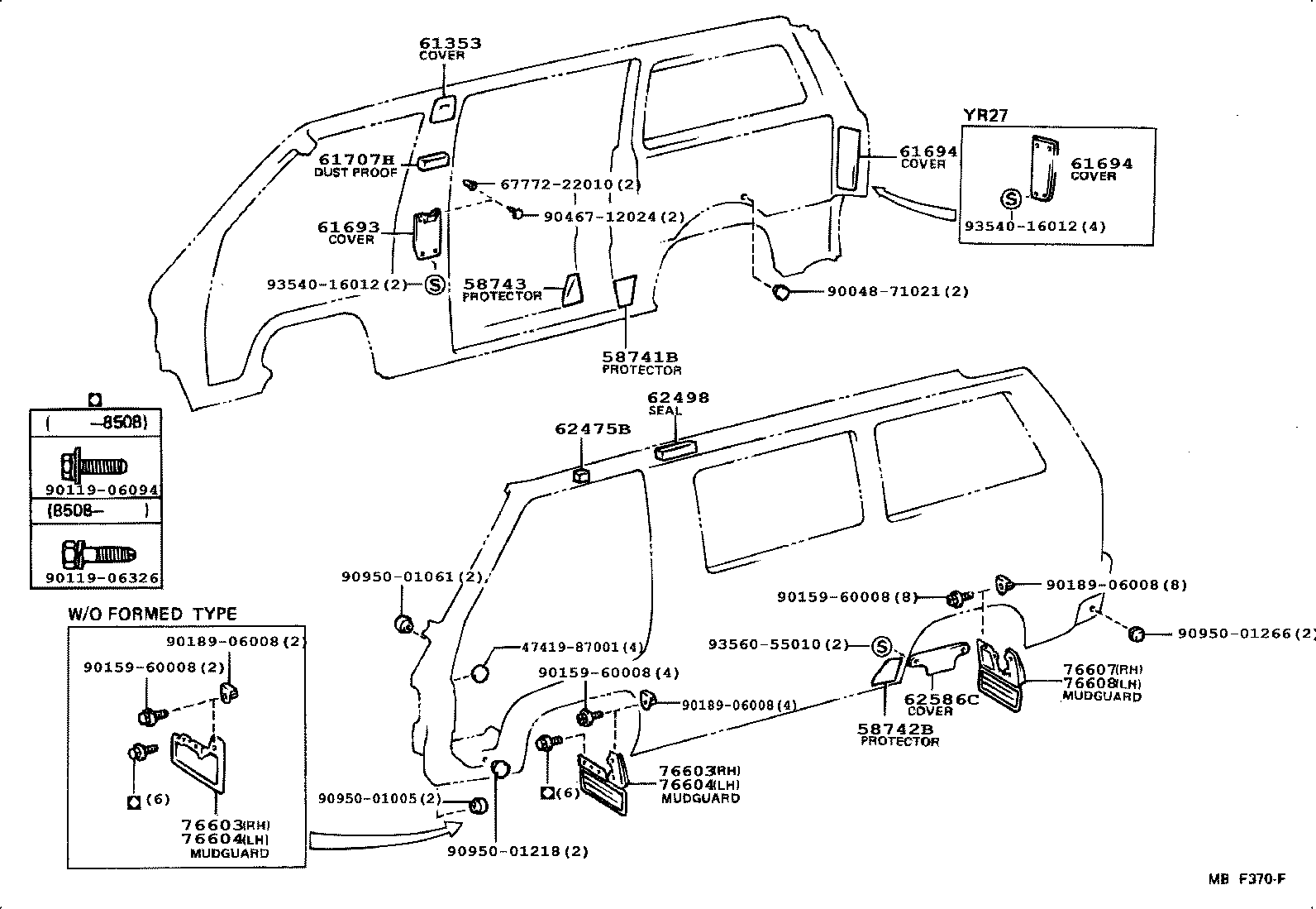 Figure 612455A