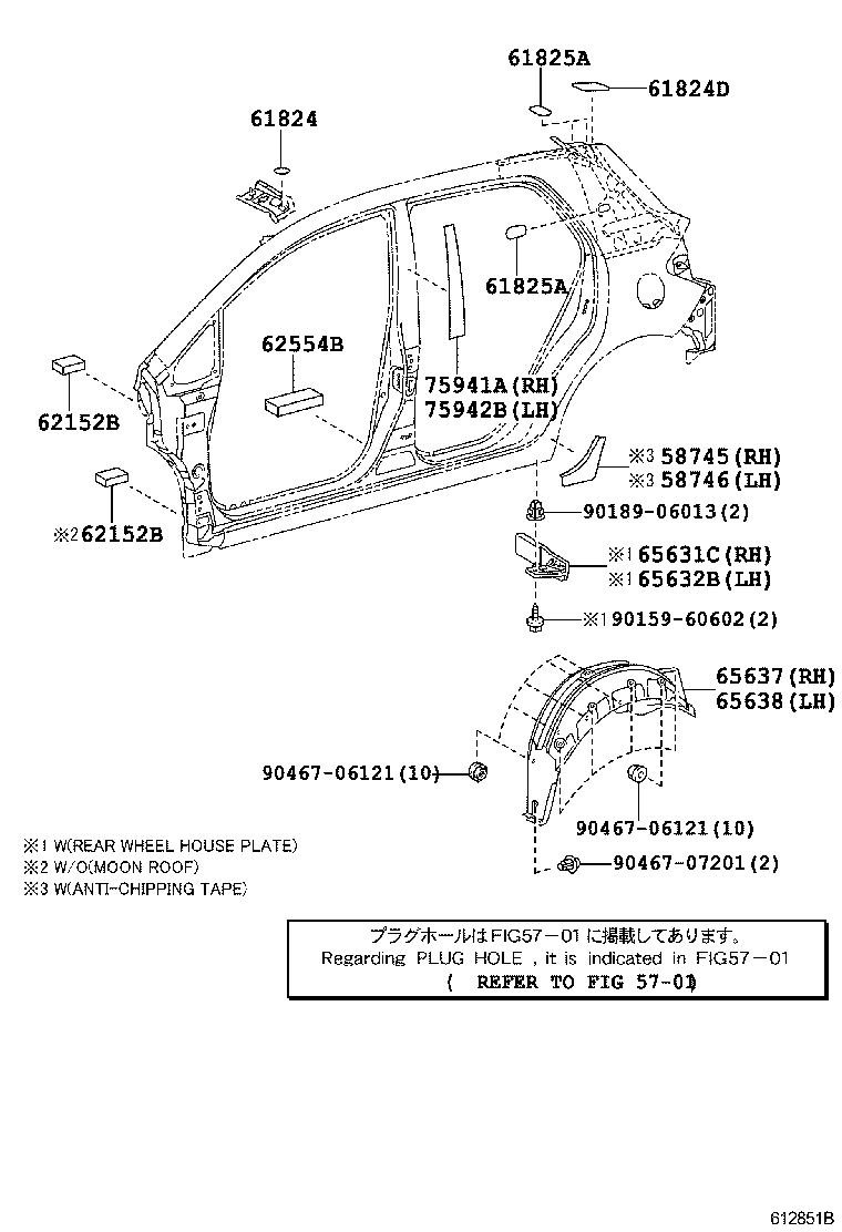 Exploded illustration 612851B