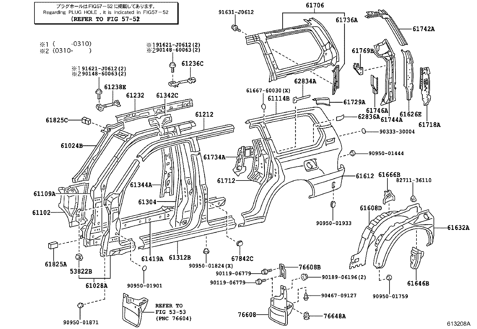 Figure 613208A