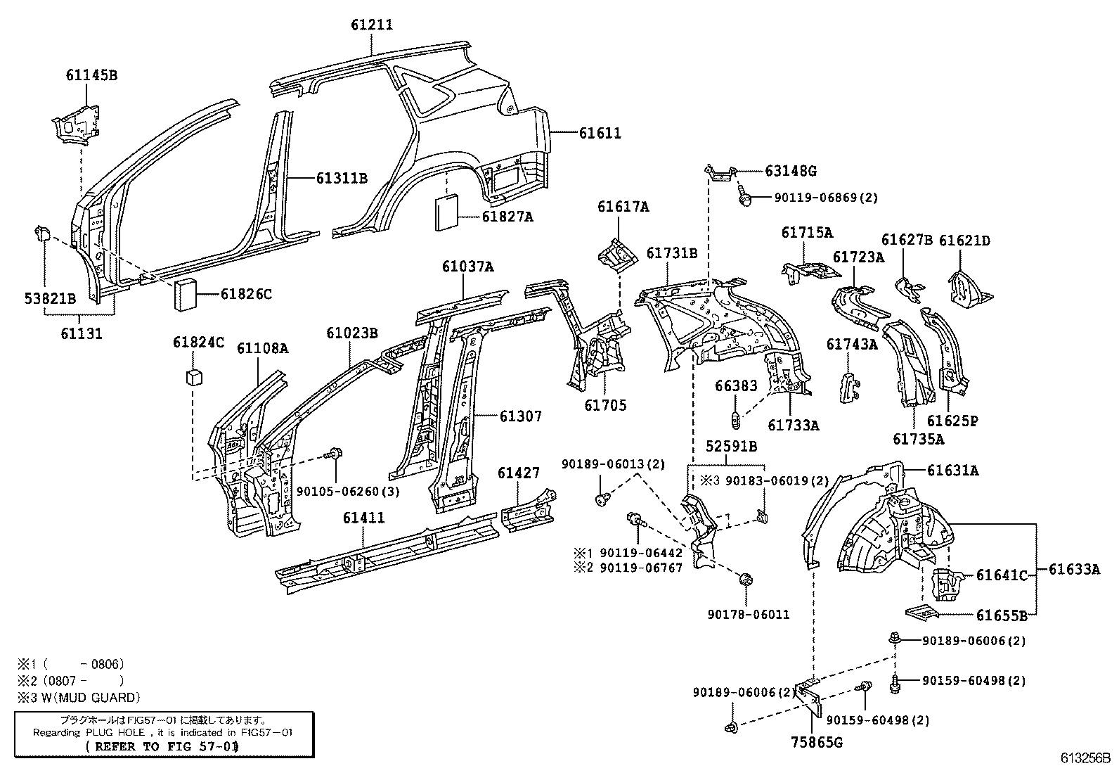 Figure 613256B