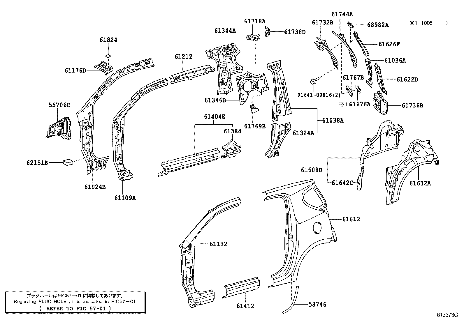 Figure 613373C