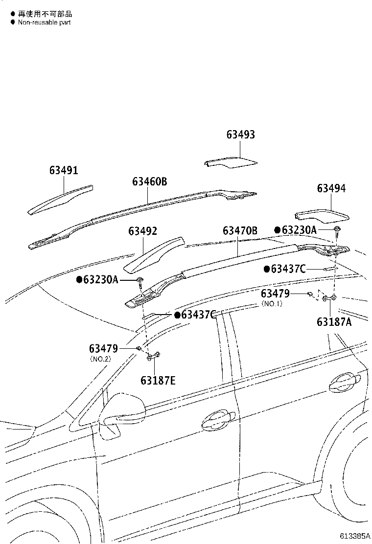 Figure 613385A