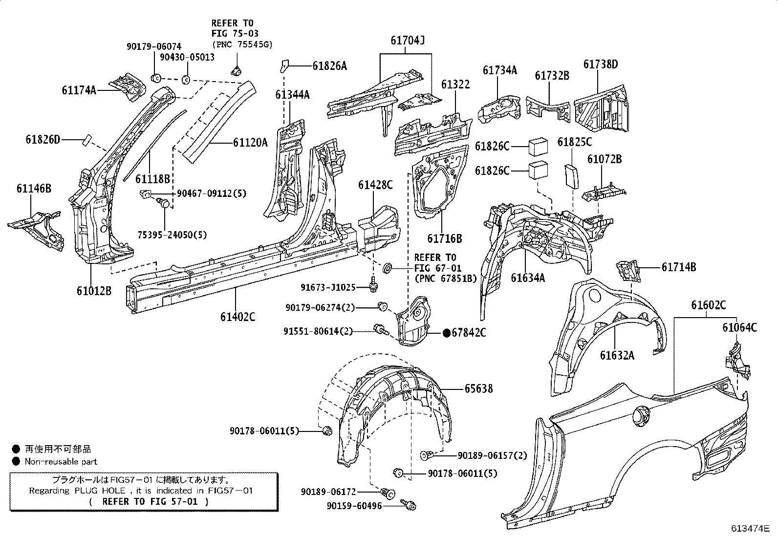 Figure 613474E