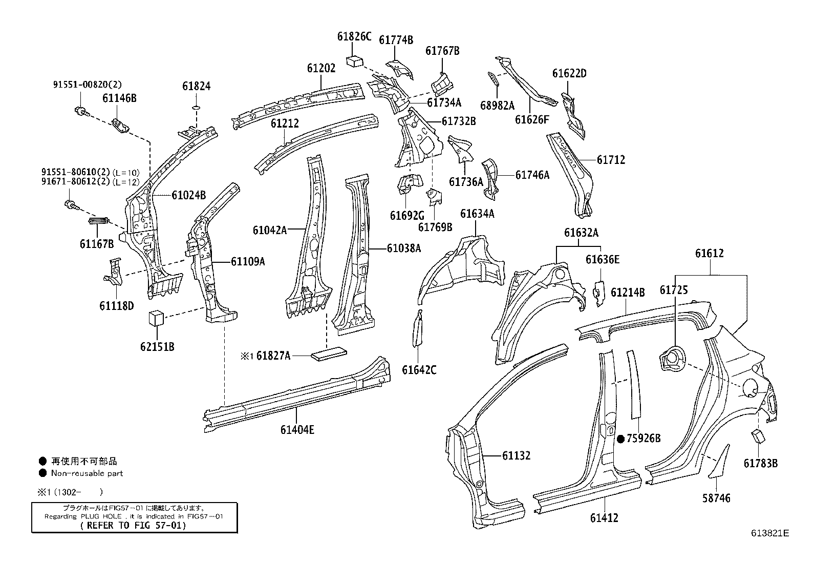 Figure 613821E