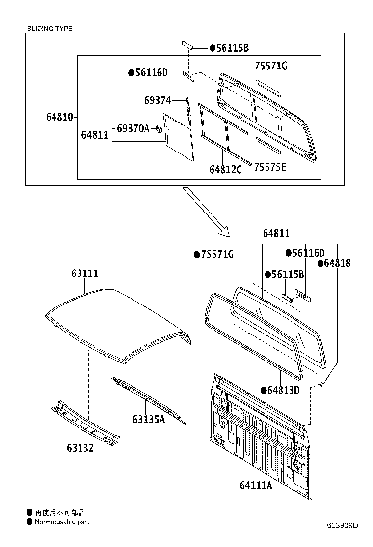 Figure 613939D