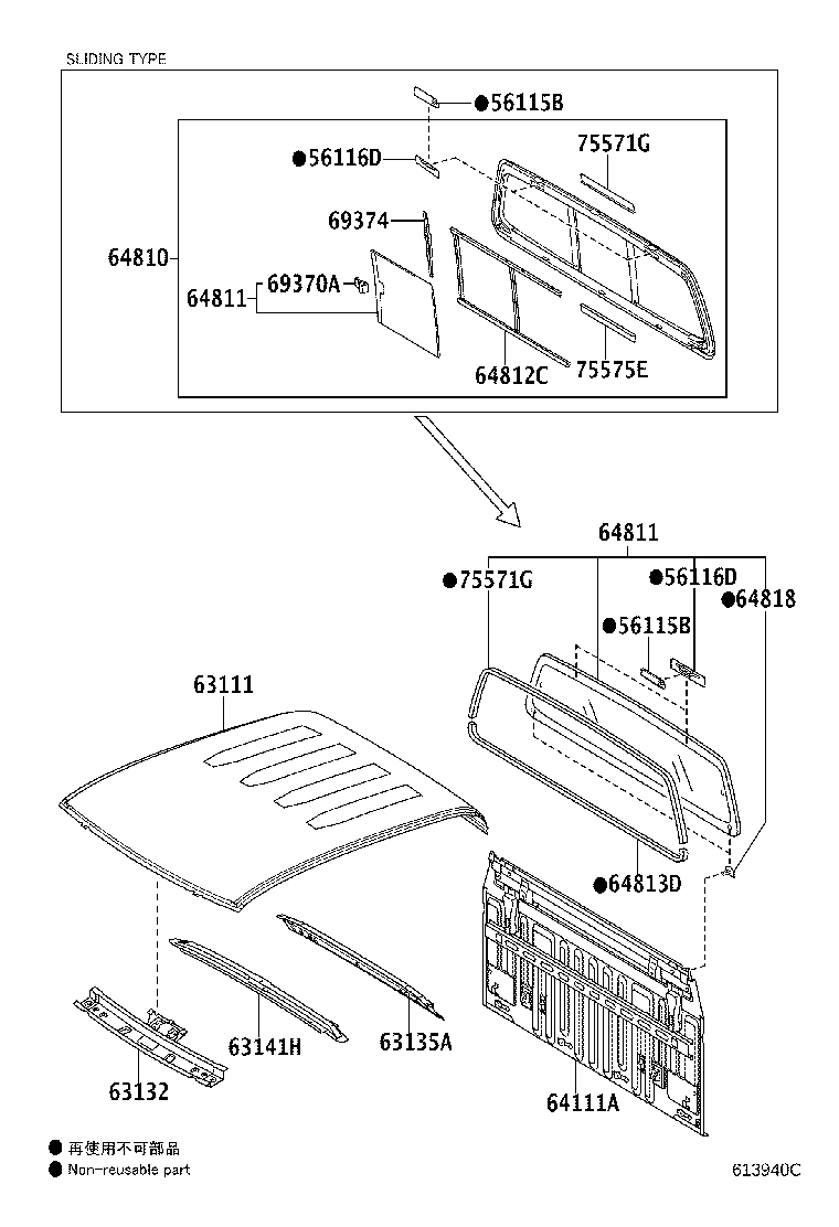 Figure 613940C