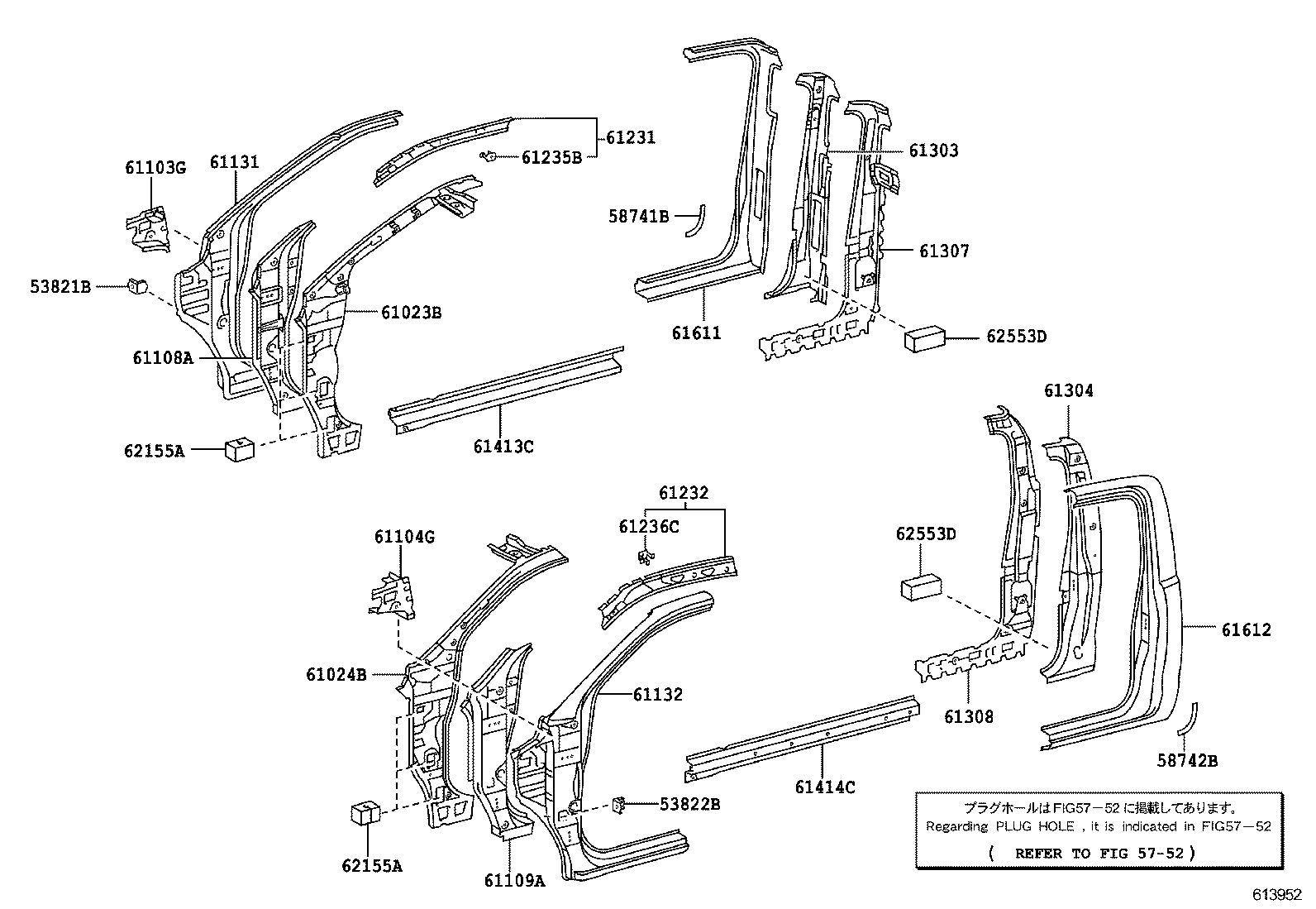 Figure 613952