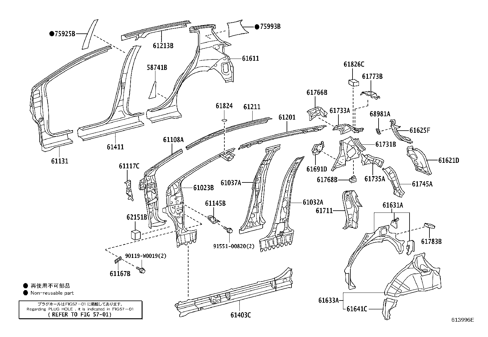 Figure 613996E