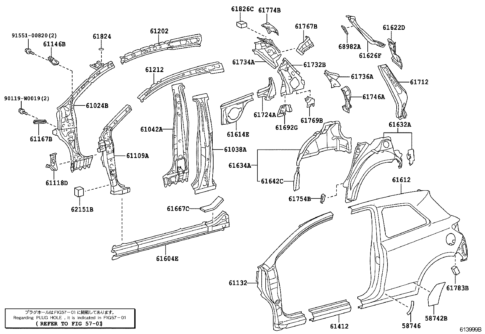 Figure 613999B