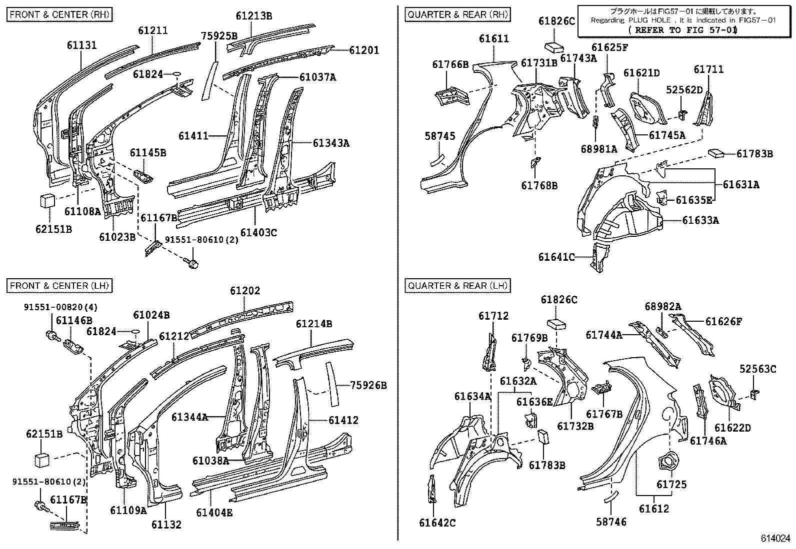 Figure 614024