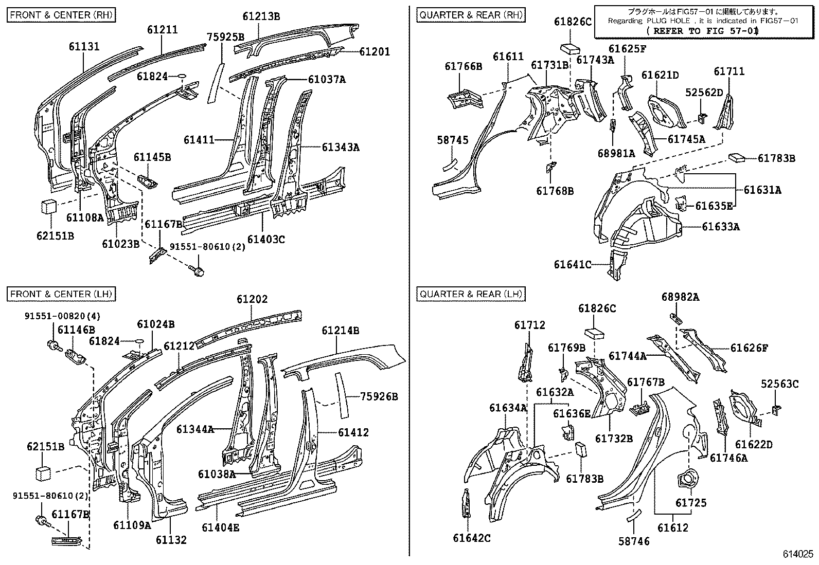 Figure 614025