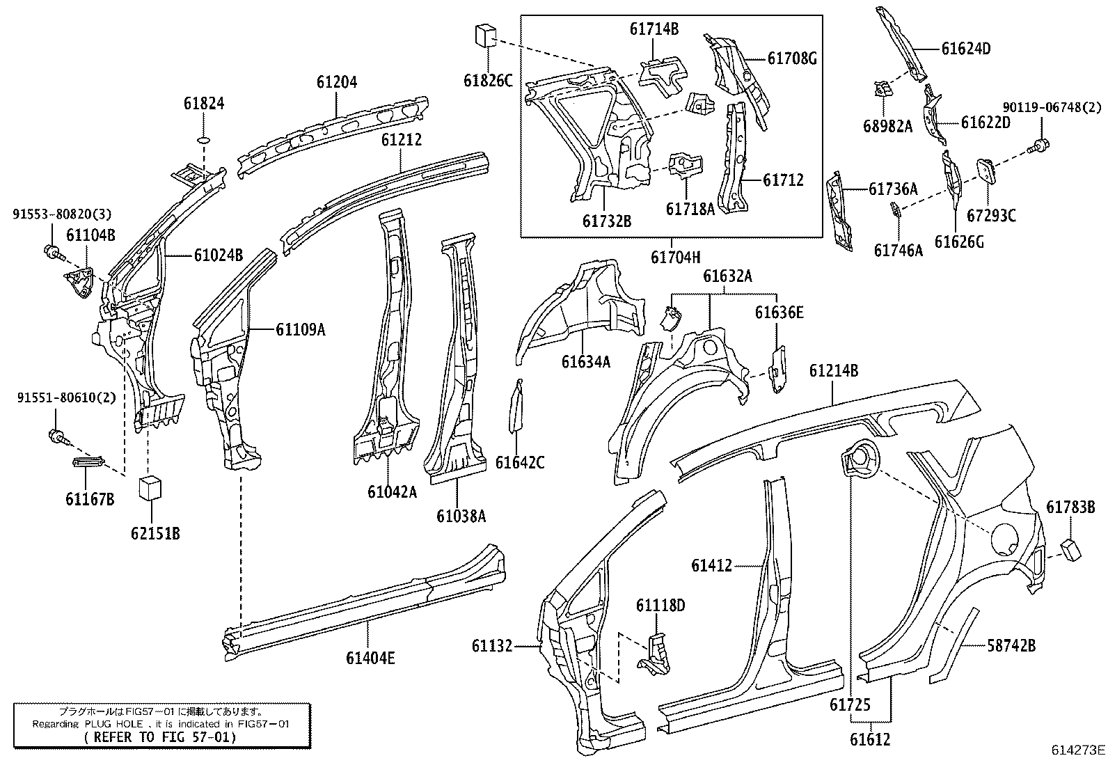 Figure 614273E