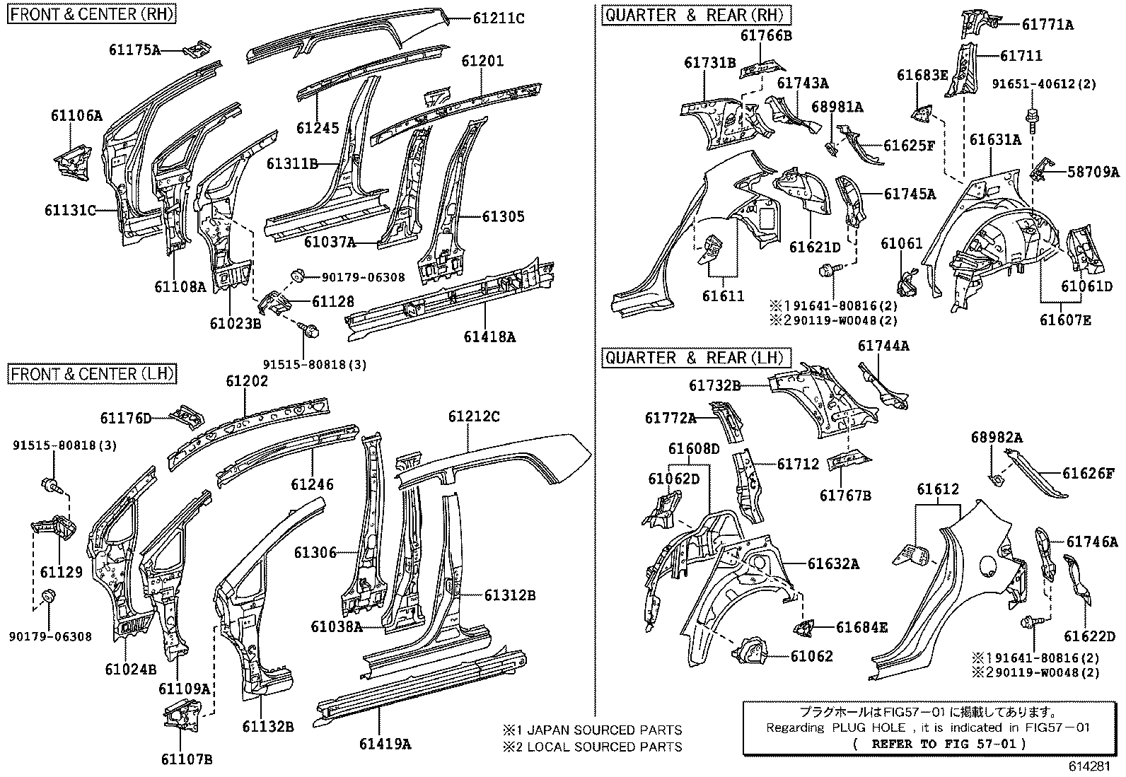 Figure 614281