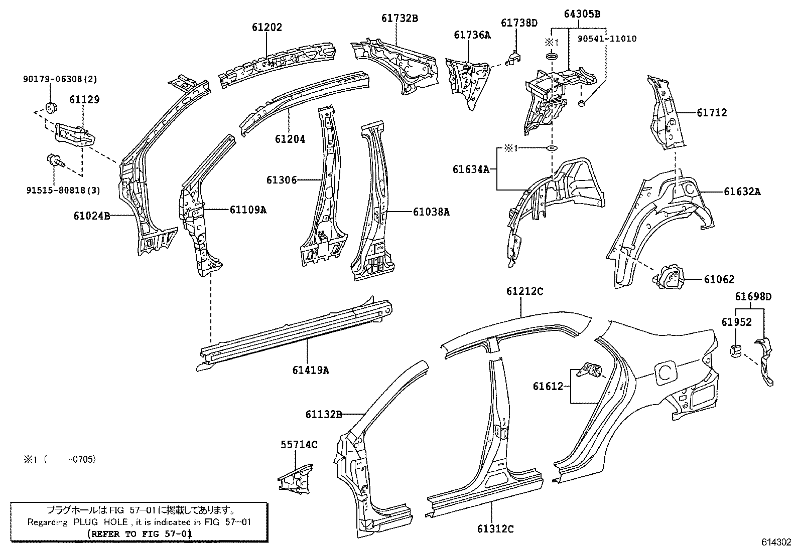 Figure 614302
