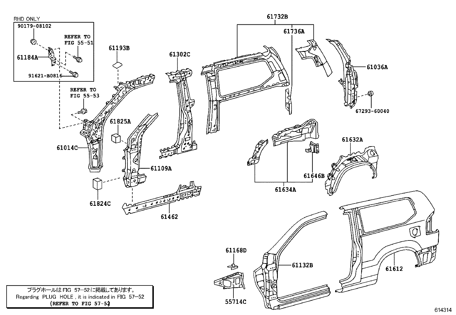 Figure 614314