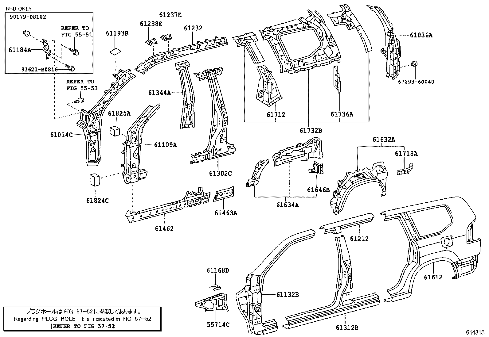 Figure 614315