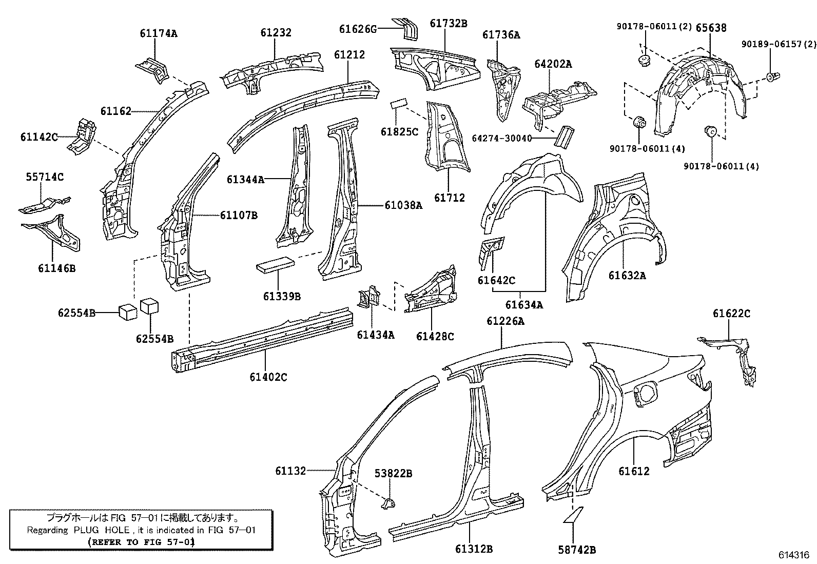 Figure 614316