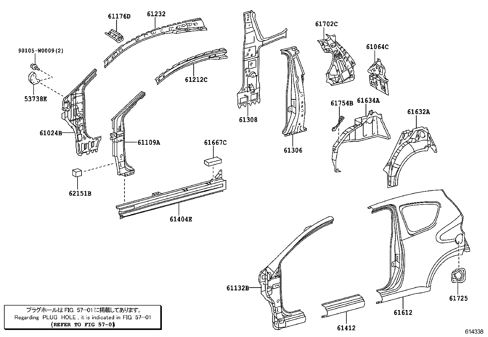 Figure 614338