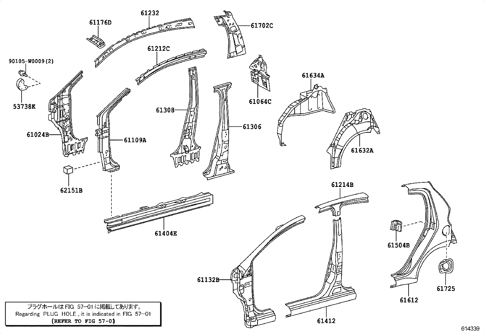 Figure 614339