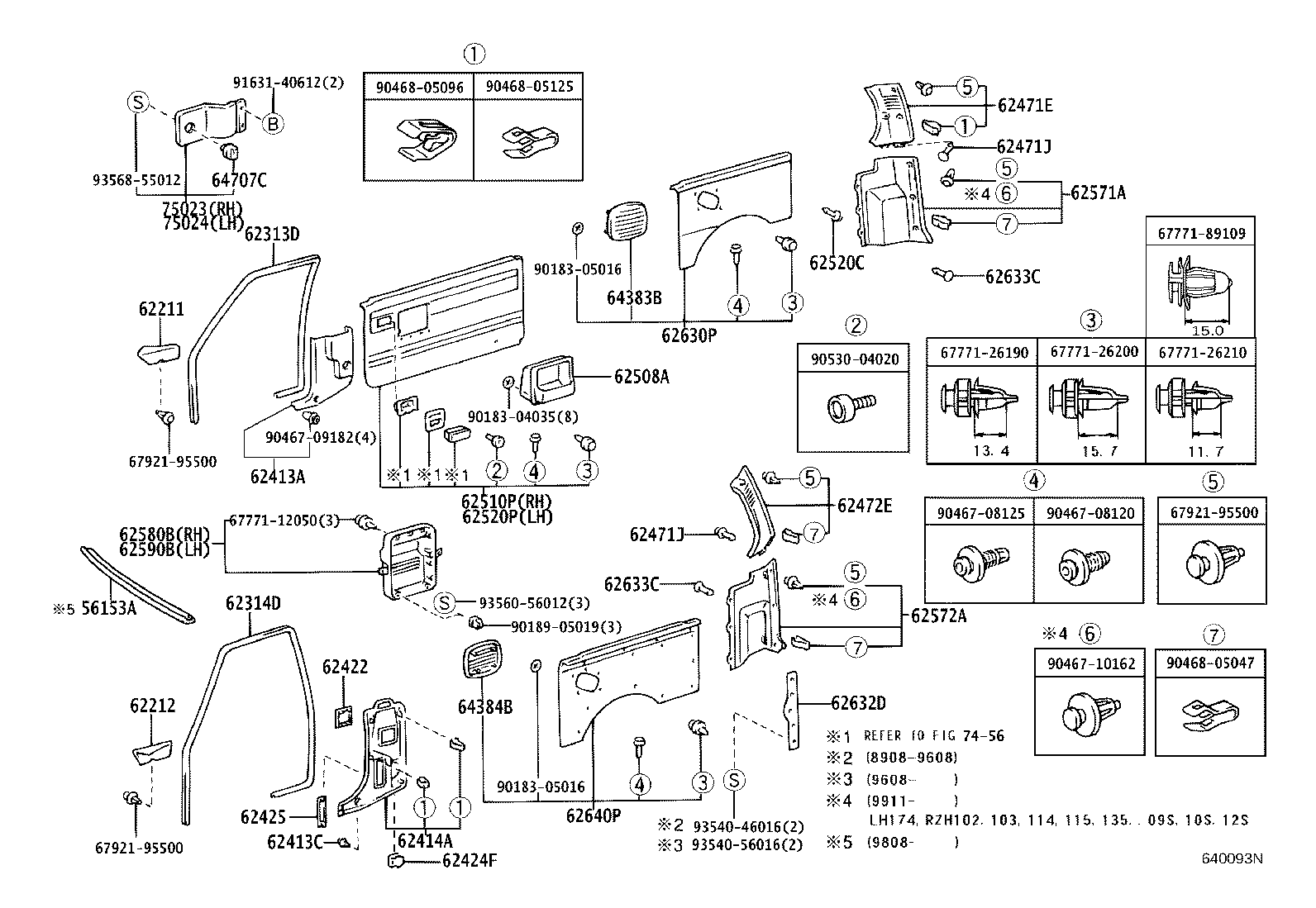 Exploded illustration 640093N