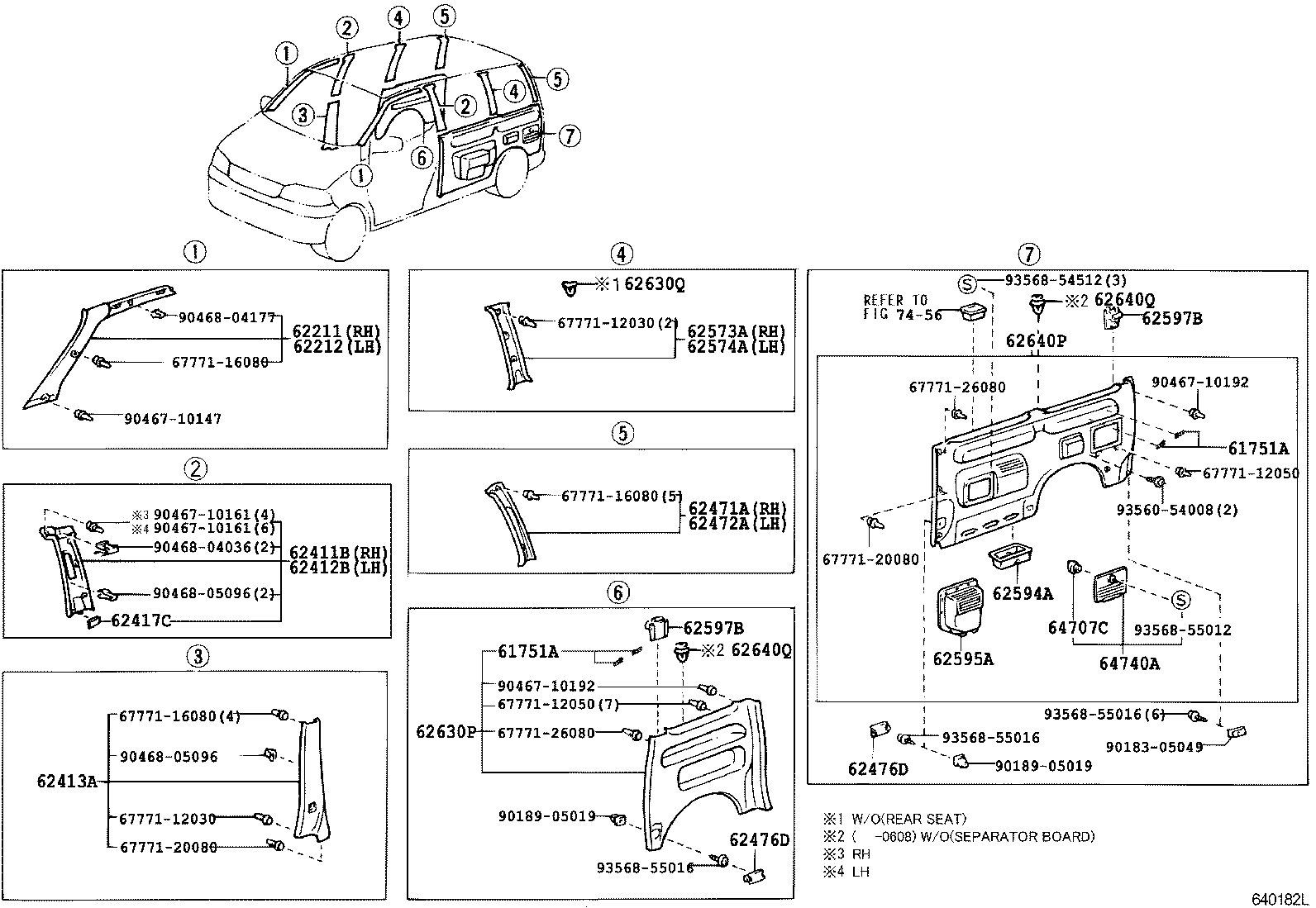 Figure 640182L