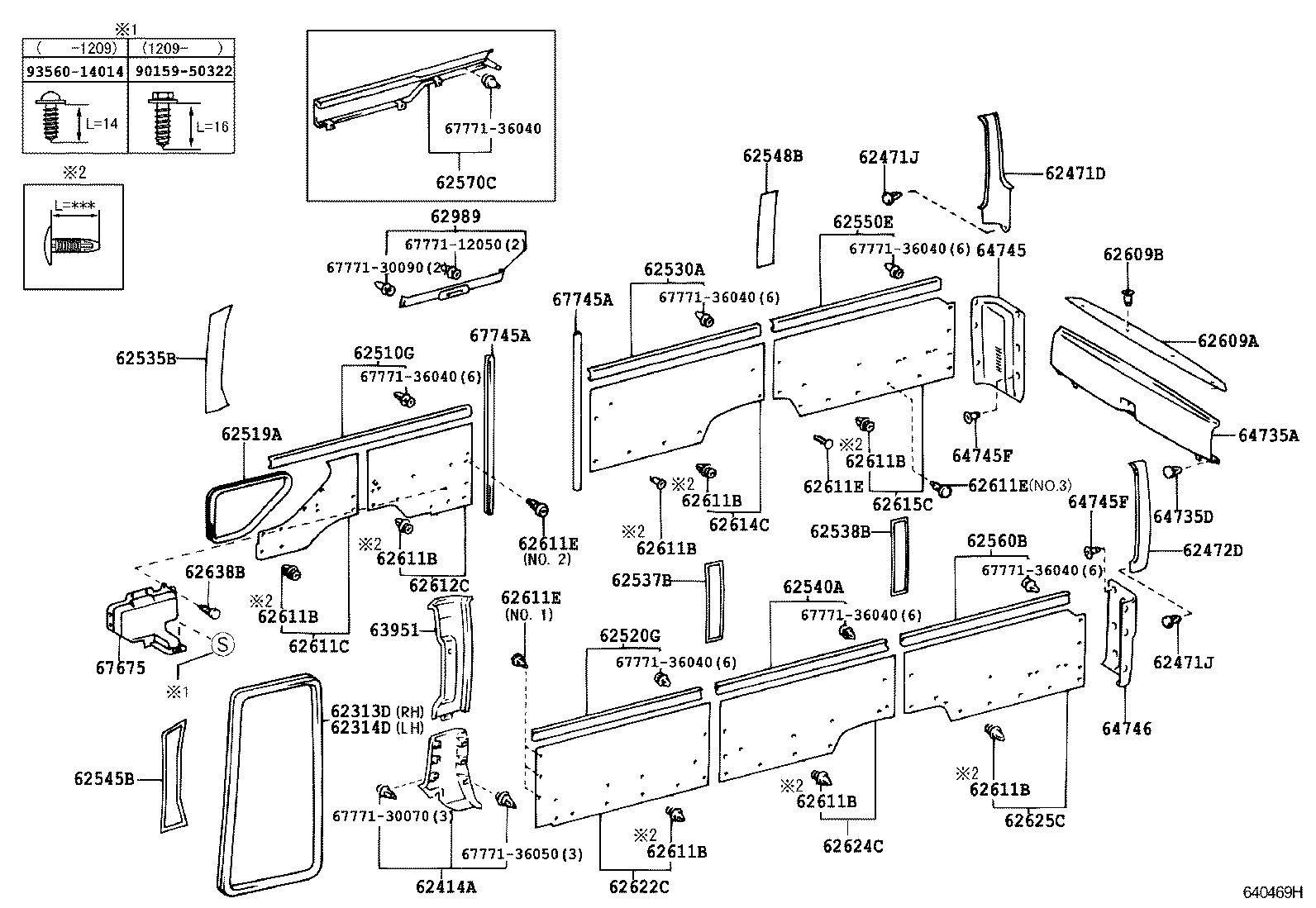Exploded illustration 640469H