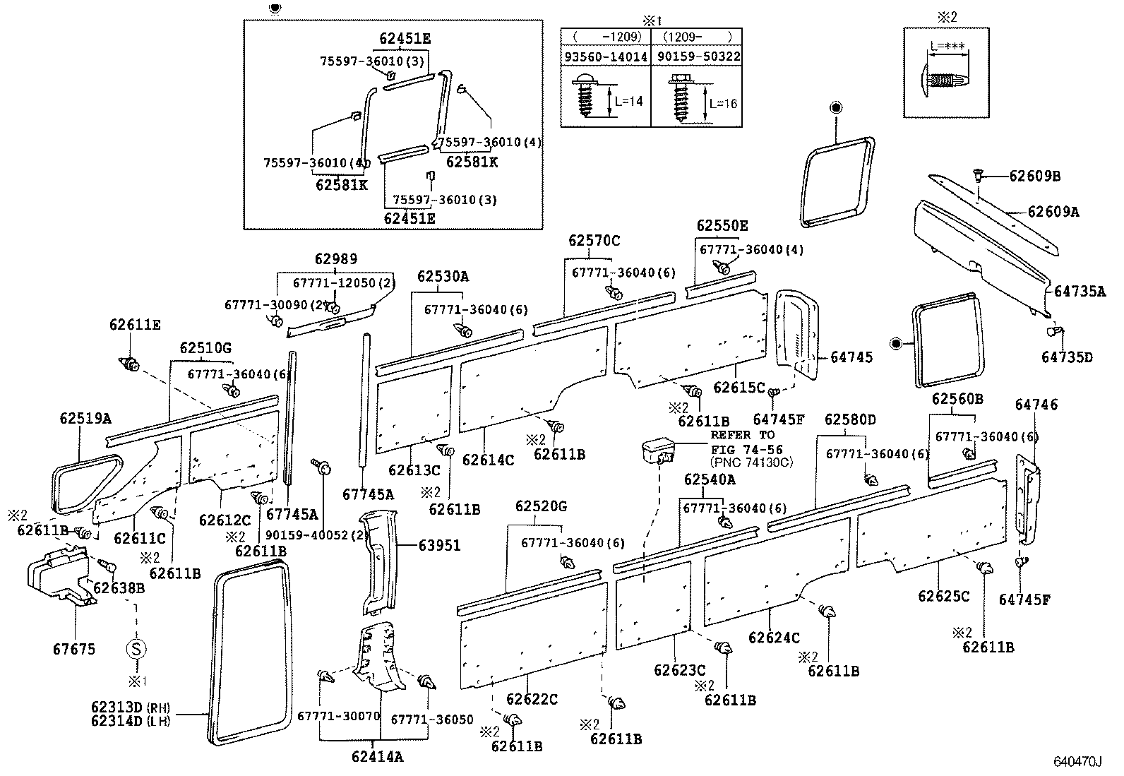 Exploded illustration 640470J