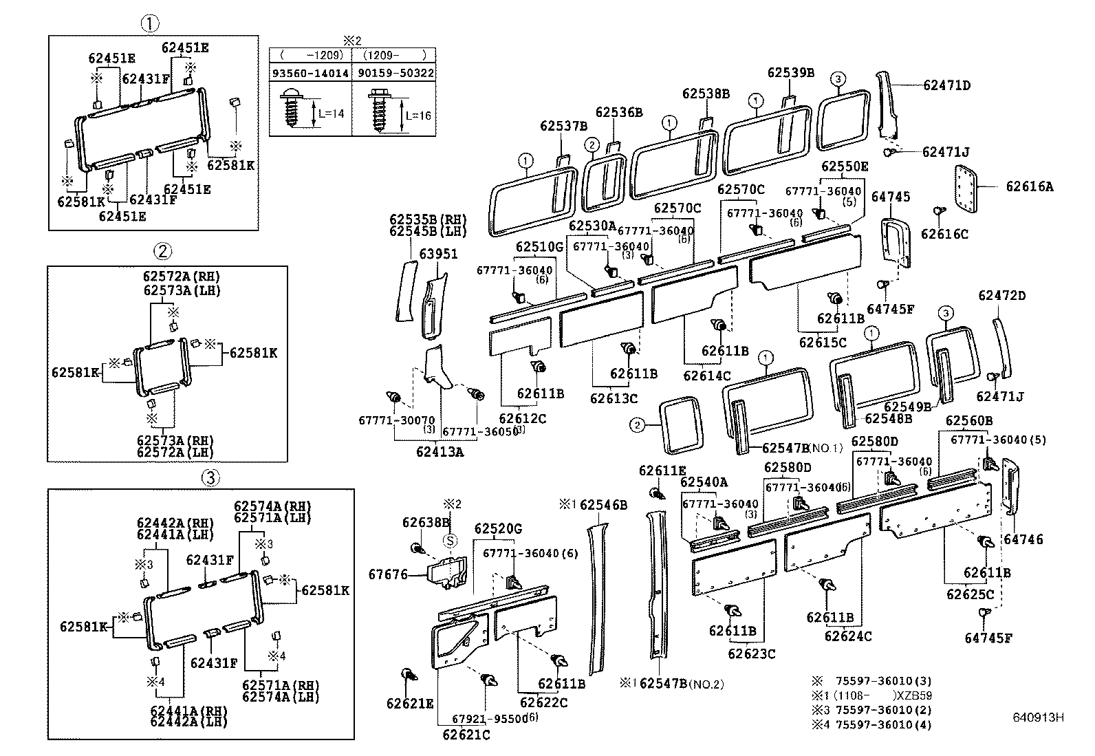 Exploded illustration 640913H