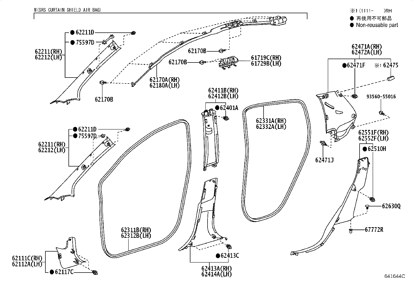 Figure 641644C