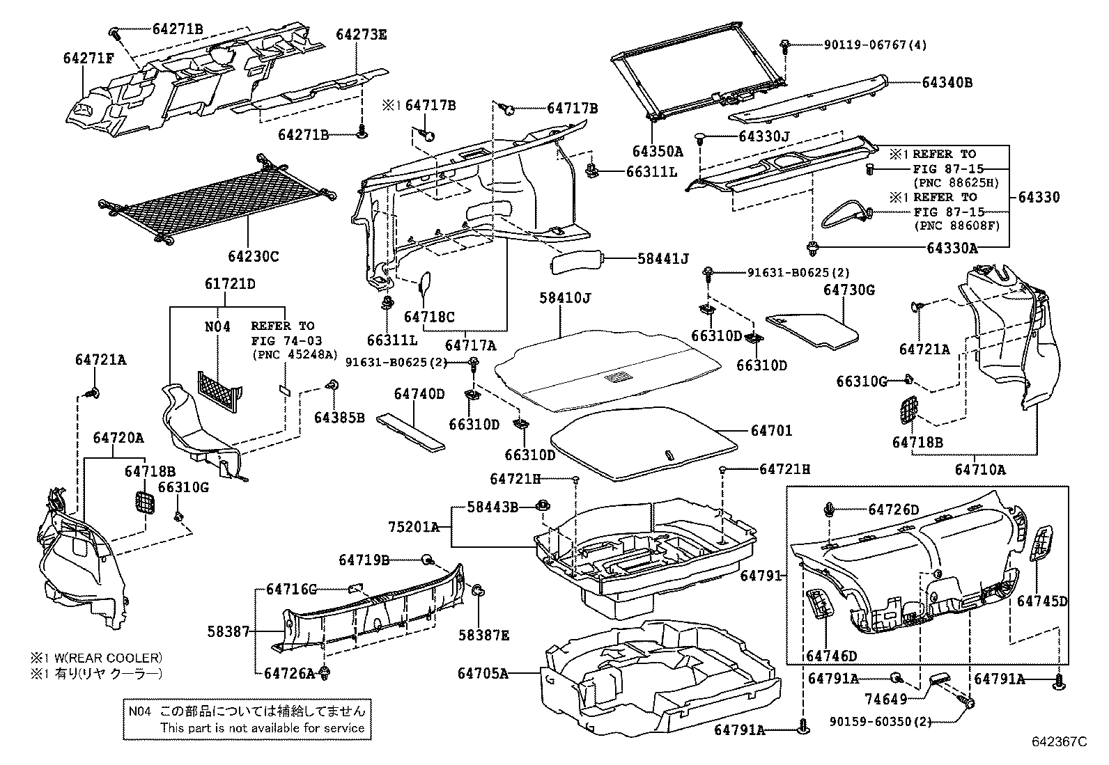 Figure 642367C