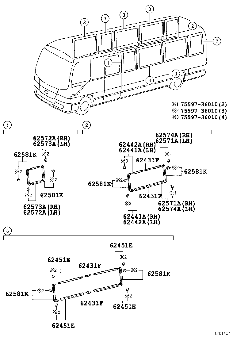 Exploded illustration 643704