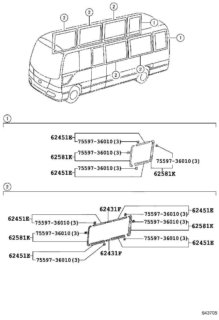 Exploded illustration 643705