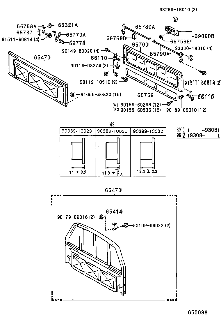 Exploded illustration 650098