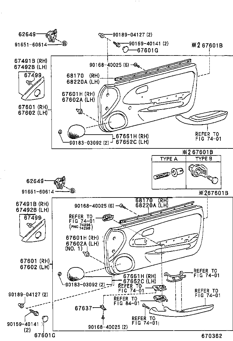 Exploded illustration 670362