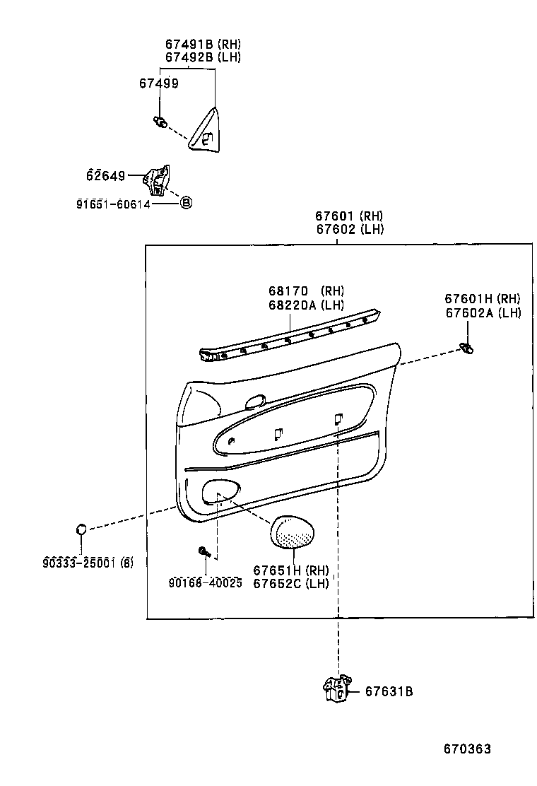 Exploded illustration 670363