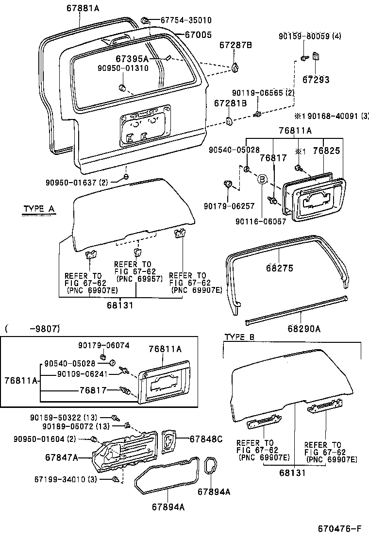 Figure 670476F