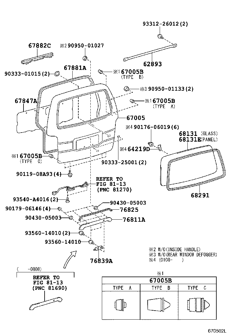 Figure 670502L