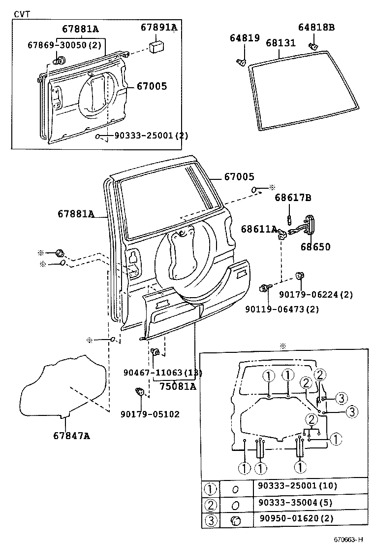 Figure 670663H