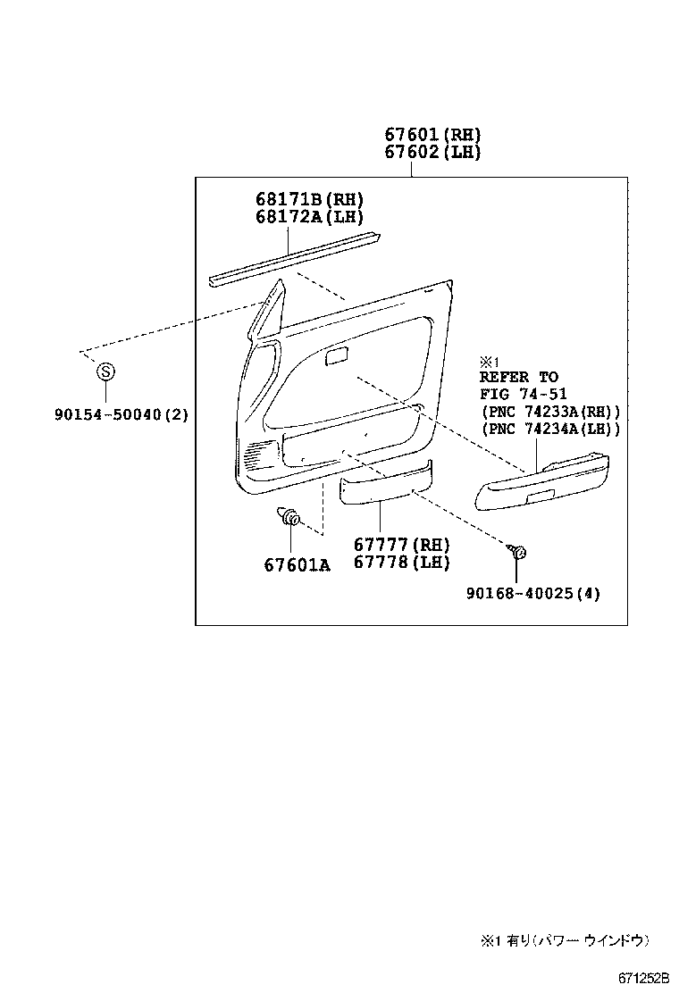Figure 671252B
