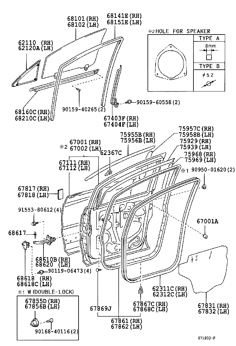 Figure 671933F