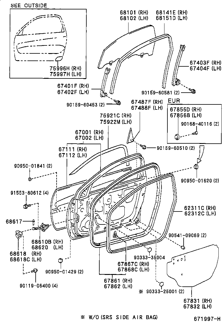 Figure 671997H