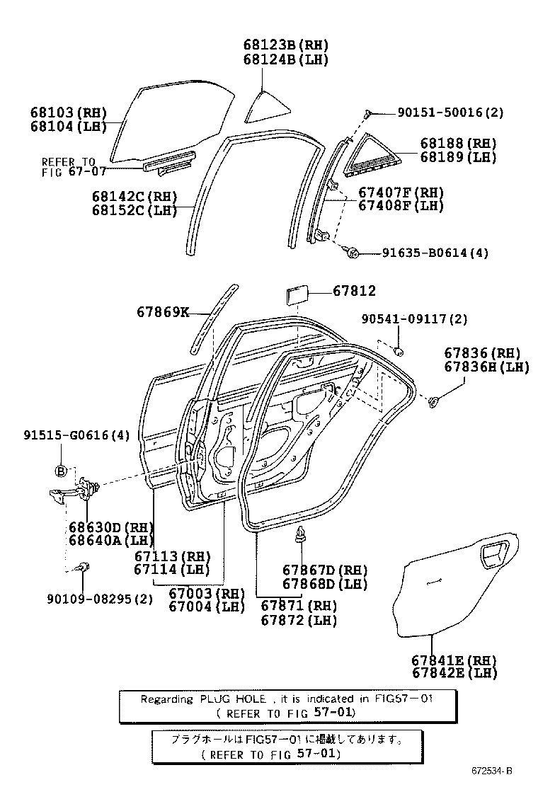 Figure 672534B