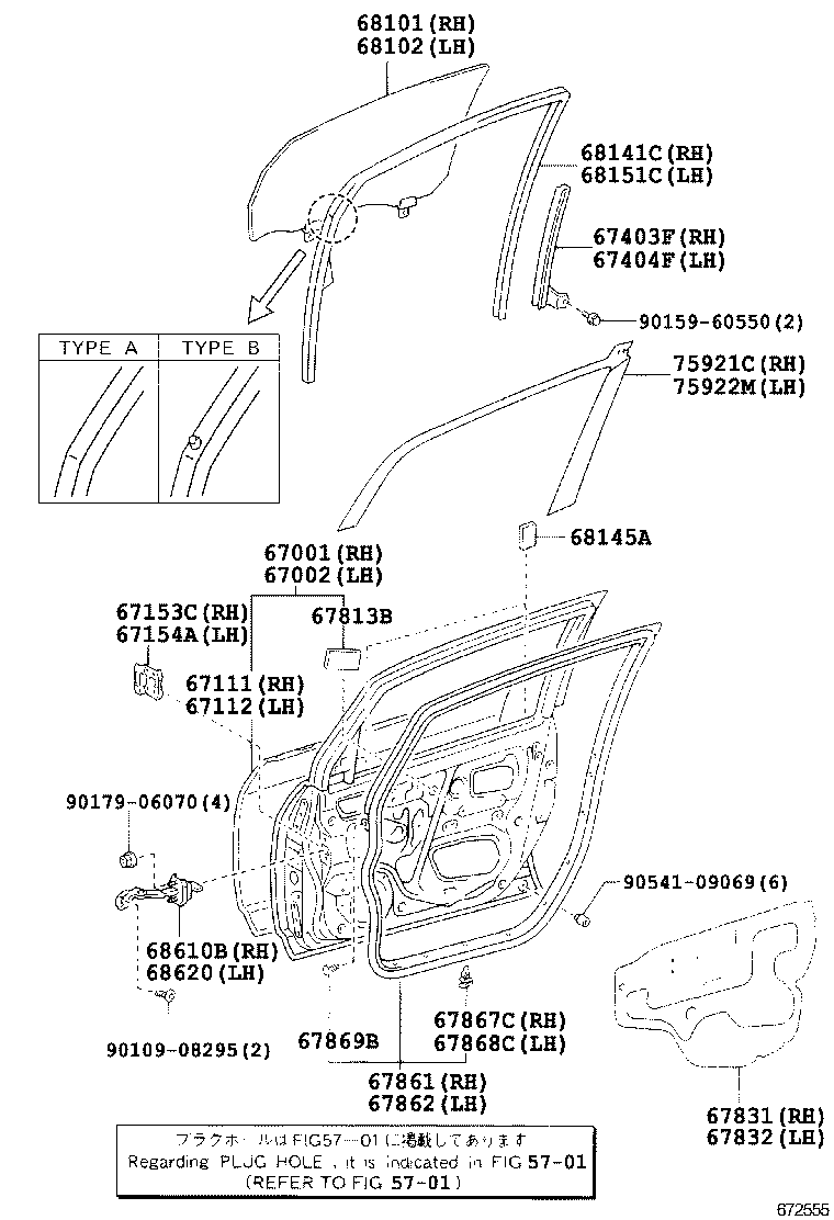 Figure 672555C