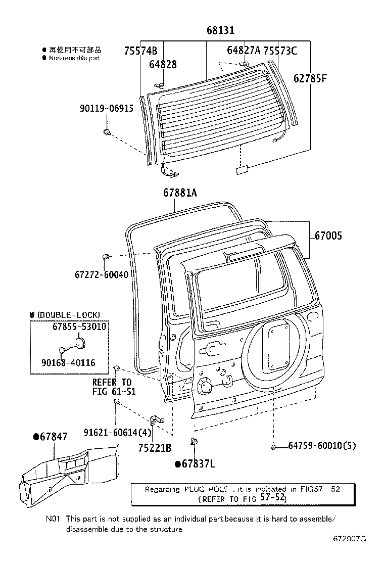 Figure 672907G